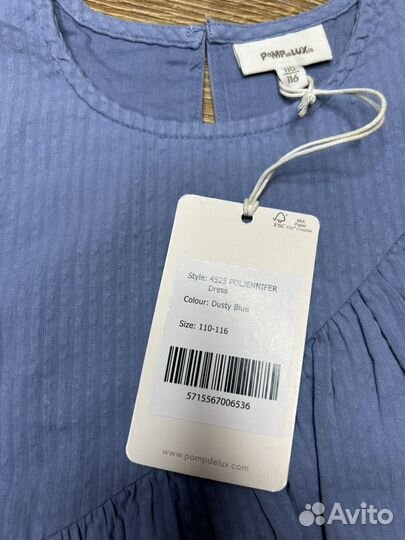 Платье для девочки 110-116 Pomp de lux Новое