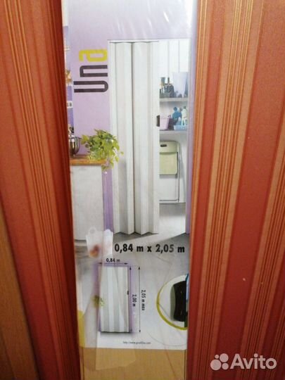 Складная дверь книжка