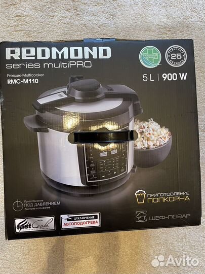 Мультиварка скороварка redmond RMC-M110