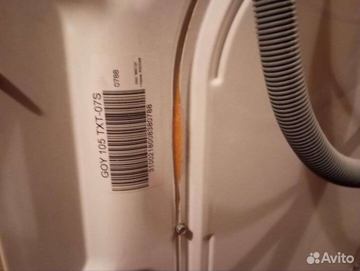 Стиральная машина candy