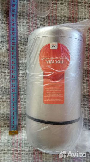 Термос из нержавейки