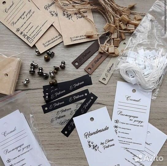 Печать бирок для одежды/ навесные картонные бирки