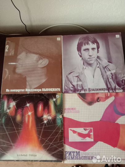 Виниловые пластинки СССР