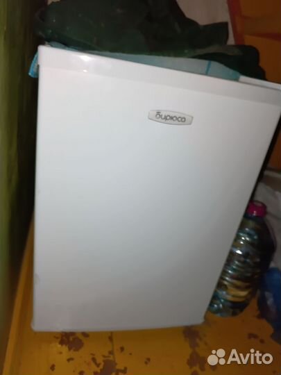 Холодильник Бирюса 70