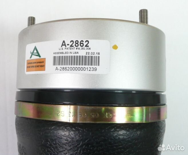 Правый передний баллон BMW X5 E53 3.0D. Arnott