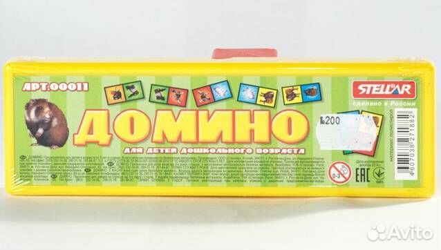 Домино в футляре 10292 00011