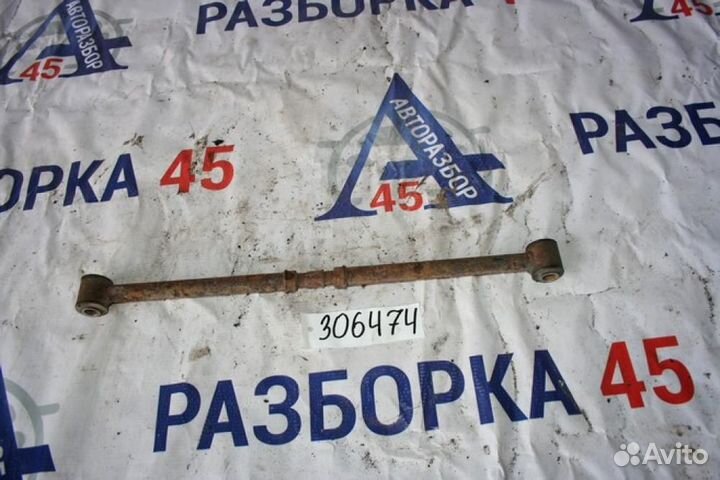 Тяга задняя поперечная правая для Toyota Corolla 8