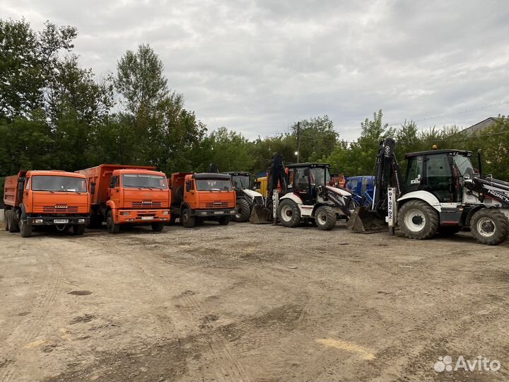 Оператор на экскаватор погрузчик