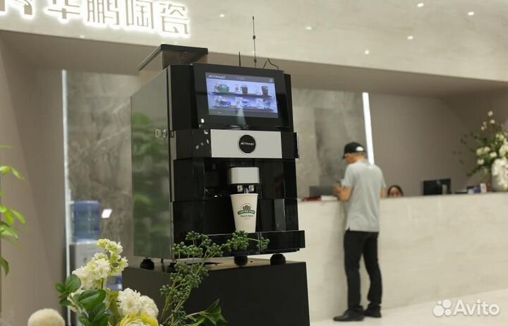 Кофейный автомат для бизнеса