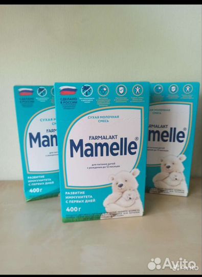 Детская смесь мамель