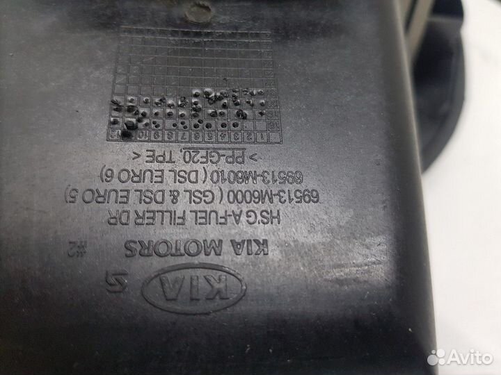 Лючок бензобака в сборе (Kia Cerato IV)