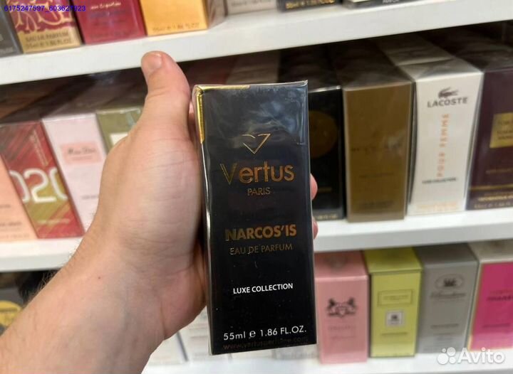 Vertus narcosis (Арт.21003)