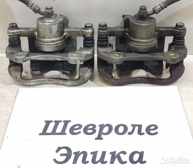 Суппорт тормозной задний Chevrolet Epica, 2009г