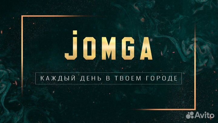 Помощник повара