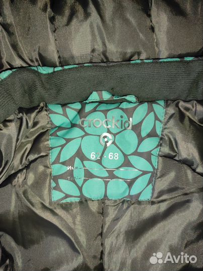 Зимний комбинезон crockid 62-68