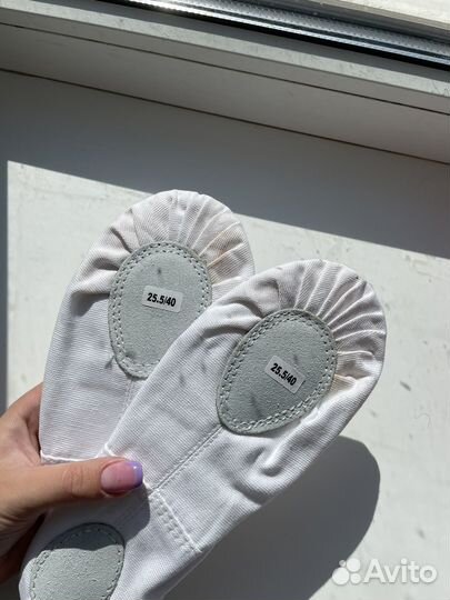 Форма для танцев