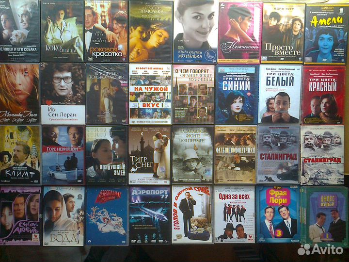 Другое кино. Prestige. Редкие фильмы