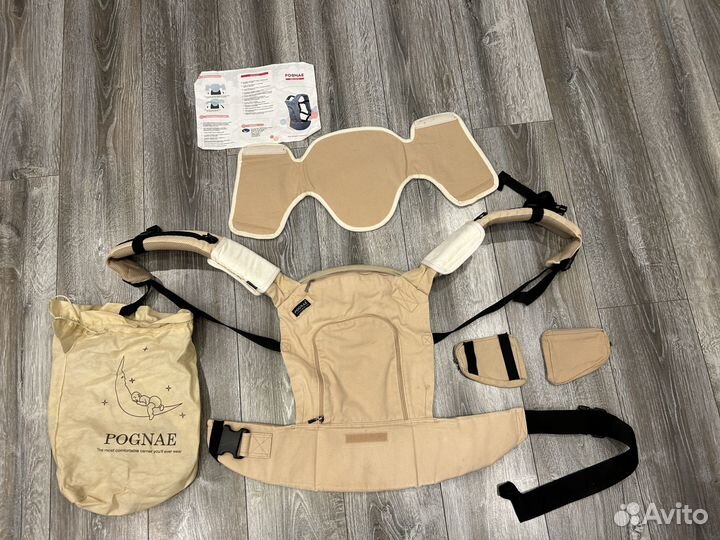Эргорюкзак pognae