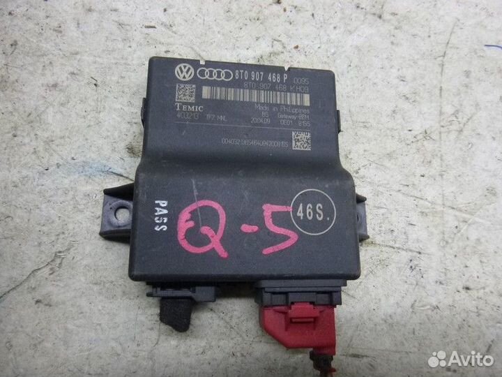 Блок электронный audi Q5 2008