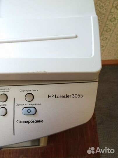 Принтер/сканер/копир