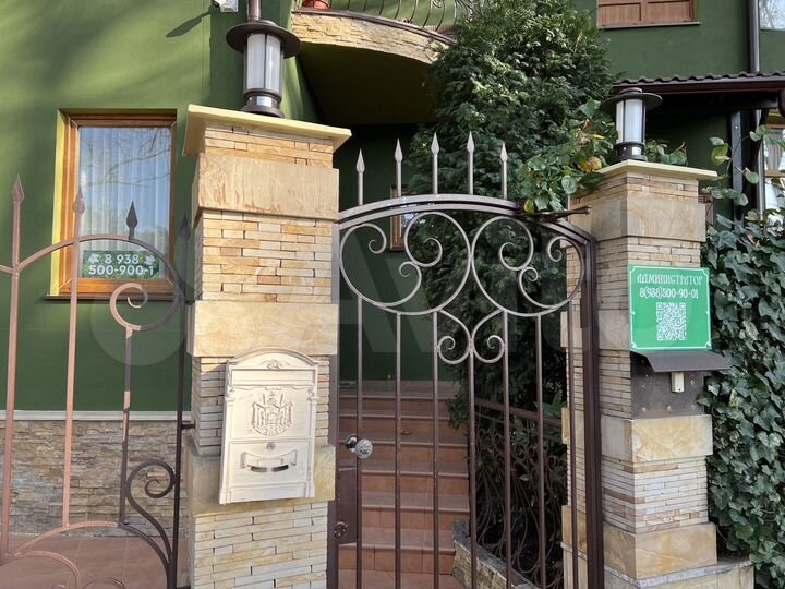 Комната 30 м² в > 9-к., 1/3 эт.