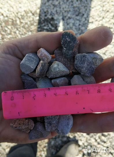 Щебень для отсыпки