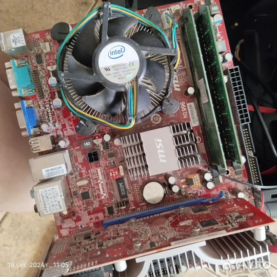 Монитор,корпус компьютера, клавиатура