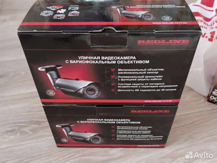 Уличная видеокамера аналог до 40 м