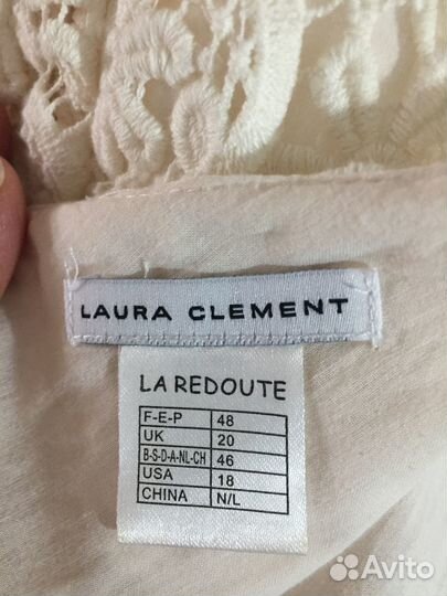 Платье ажурное/хлопок 100% 50-52 размер