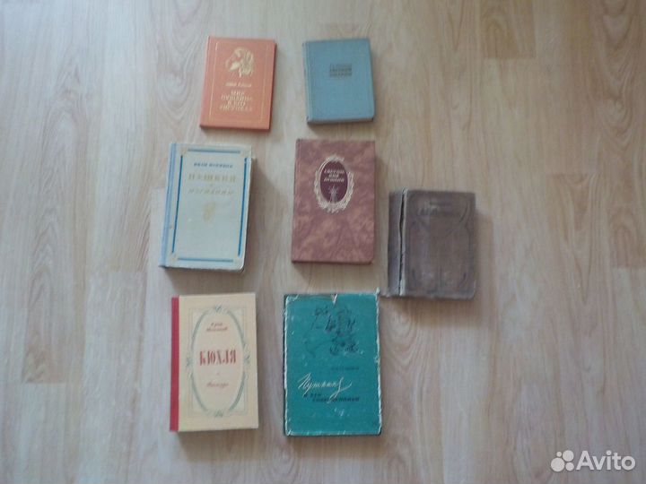 Книги о А.С.Пушкине