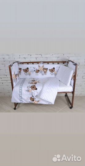 Комплекты в кроватку 6, 7, 17, 18 предметов