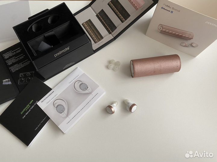 Беспроводные наушники