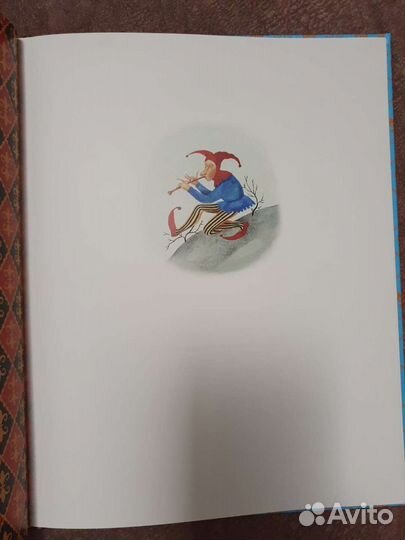 Сказка Шарля Перро 