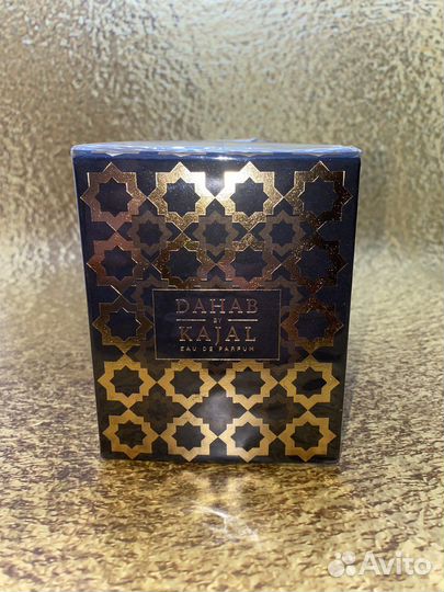 Kajal dahab распив