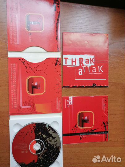 Jethro Tull, King Crimson