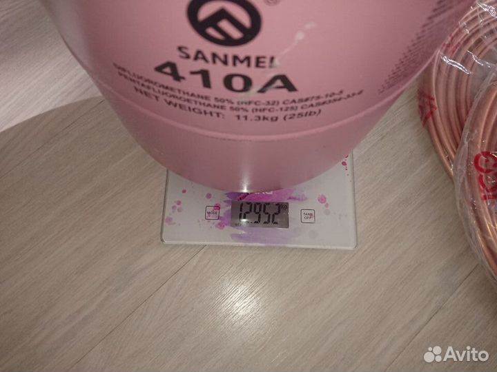 Фреон 410, вальцовка, труба медная, манометричка