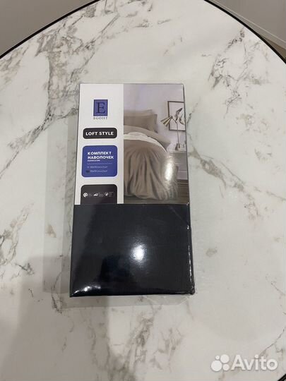 Комплект наволочек 70х70 полисатин