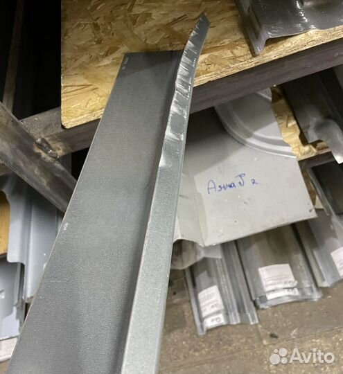 Порог левый Citroen Saxo, Chanson 1996-2003, Peuge