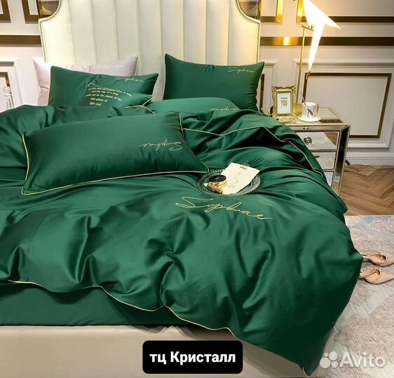 Постельное белье евро