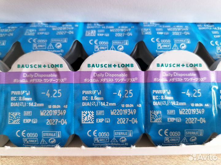 Контактные линзы -4.25