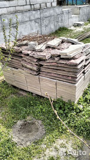 Тротуарная плитка бу