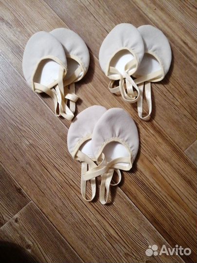 Полупальцы. Размер 32