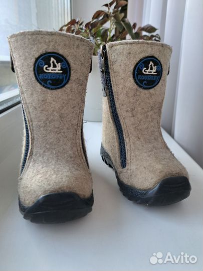 Валенки котофей 22