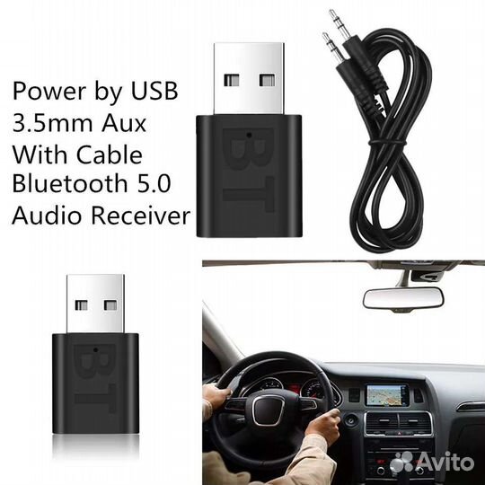 Bluetooth адаптер беспроводной