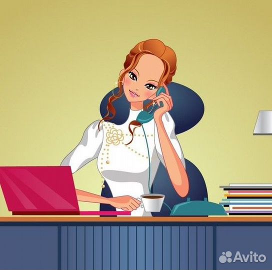 Администратор