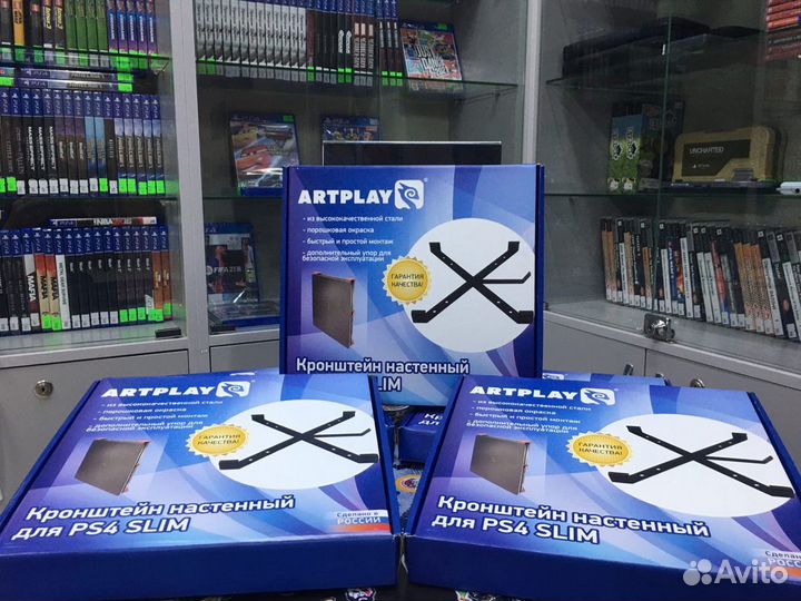 Кронштейн для PS 4 Slim