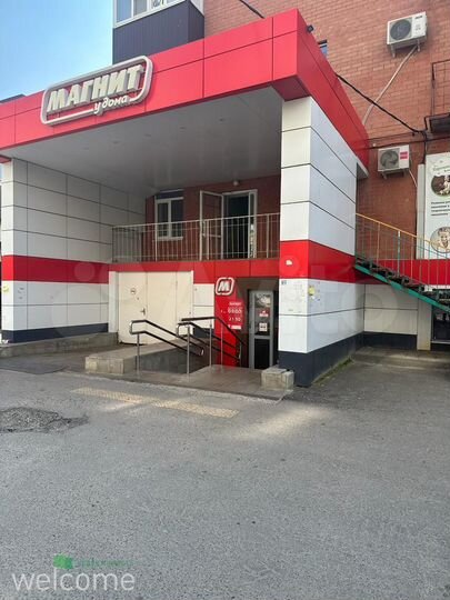 Продам торговое помещение, 145 м²