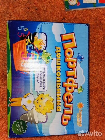 Портфель Дошкольника Солнечные Ступеньки