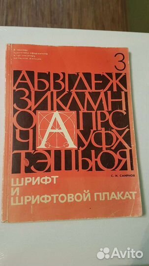 Учебники и учебные пособия