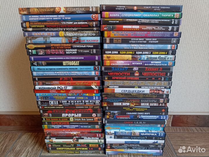 Лучшая домашняя коллекция DVD диски ассортимент